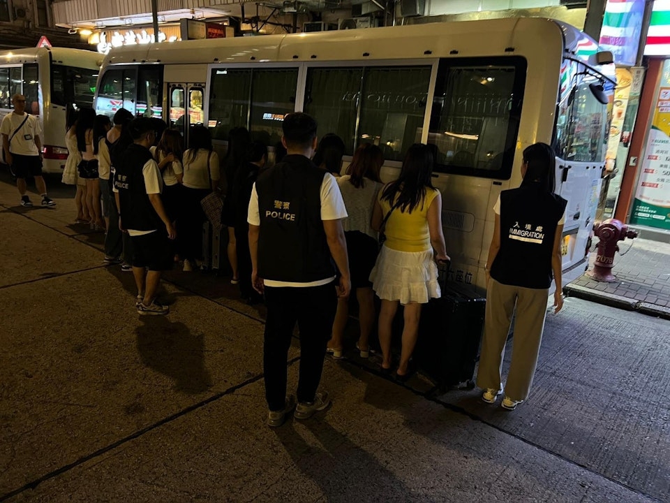 行動中，執法人員共拘捕44人。（警方圖片）