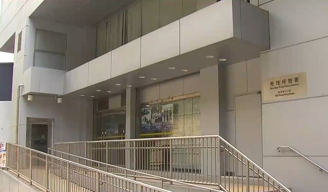 案件列虐待兒童調查，交由秀茂坪警區刑事調查隊第6隊跟進。（資料圖片）