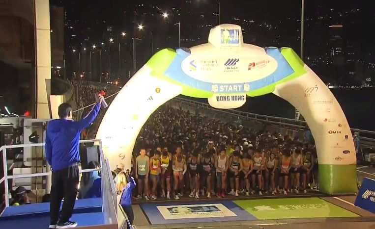 渣打馬拉松2025