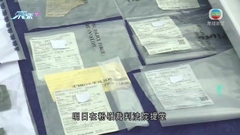 警方搗偷車集團拘4人 其中38歲男子被控盜竊等罪明日提堂