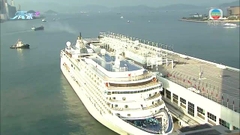 三年來首度有國際郵輪來港 楊潤雄稱與旅發局加大力度推廣
