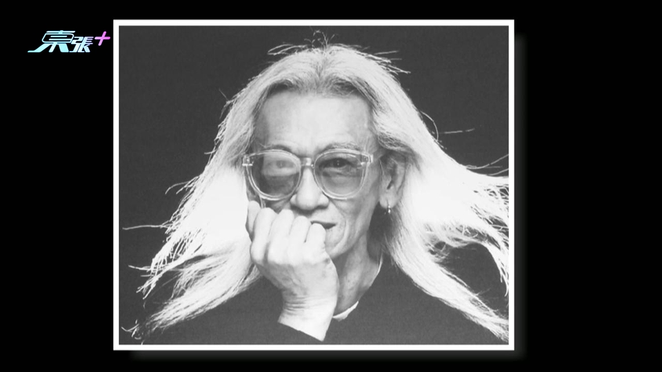 (國語)台灣著名作詞人林秋離病逝 愛徒林俊傑現身悼念恩師