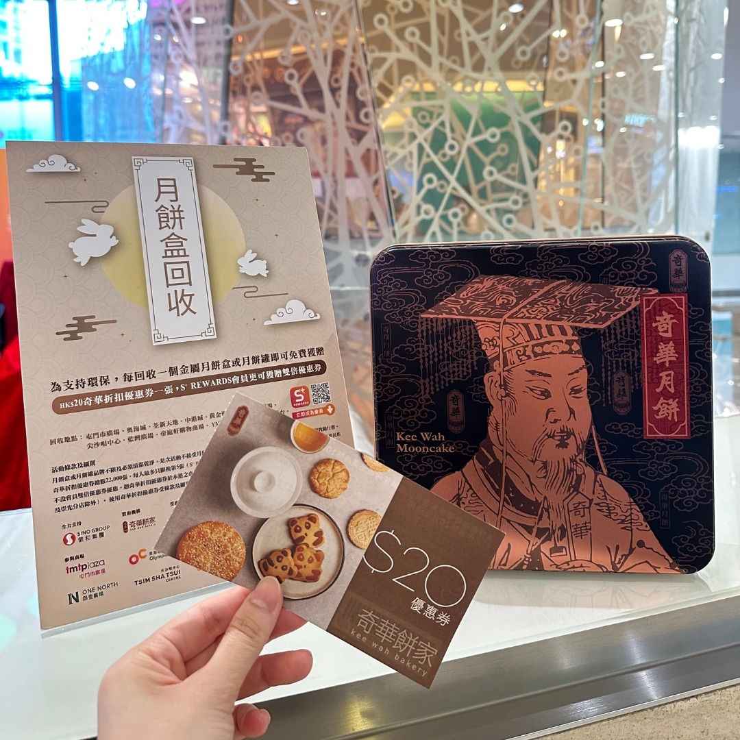 May be an image of oatmeal cookies, chocolate bar, tea and text