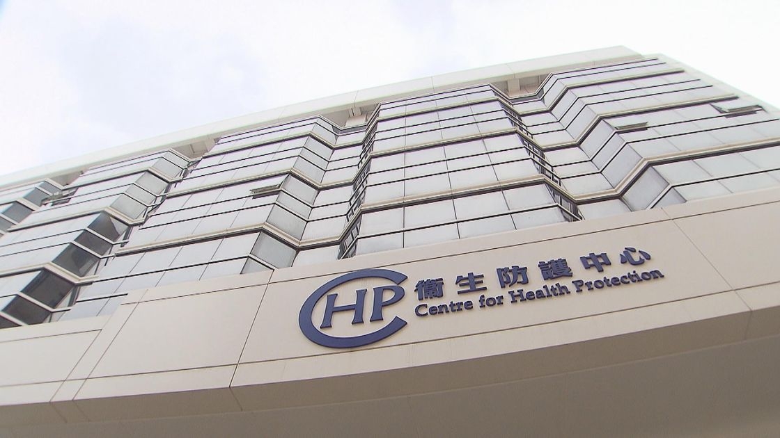 基孔肯雅熱｜香港現首宗輸入個案　12歲患者居安達邨　7月曾遊佛山