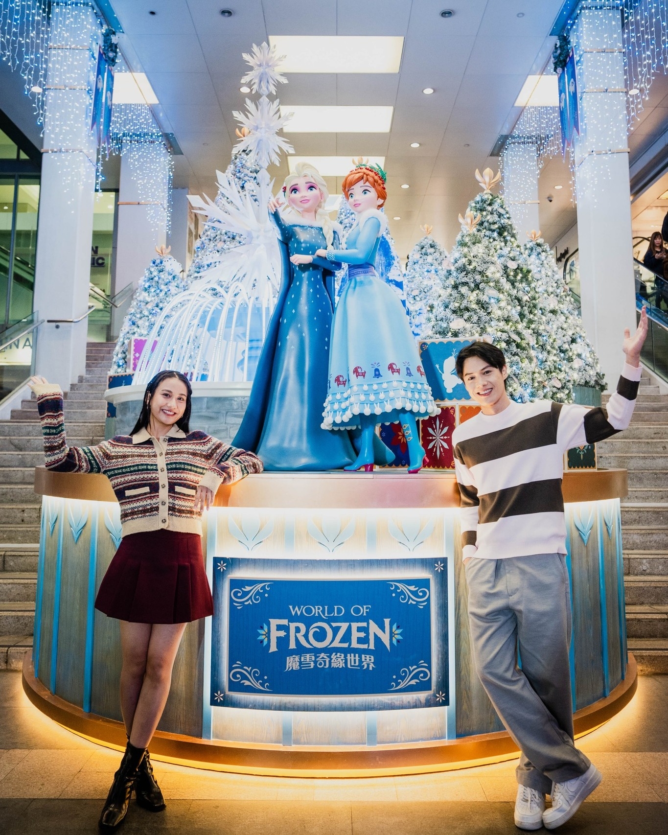 可能是文字的圖像