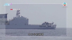 美日菲據報將商安保新框架加強對華嚇阻 包括支援菲軍提升能力