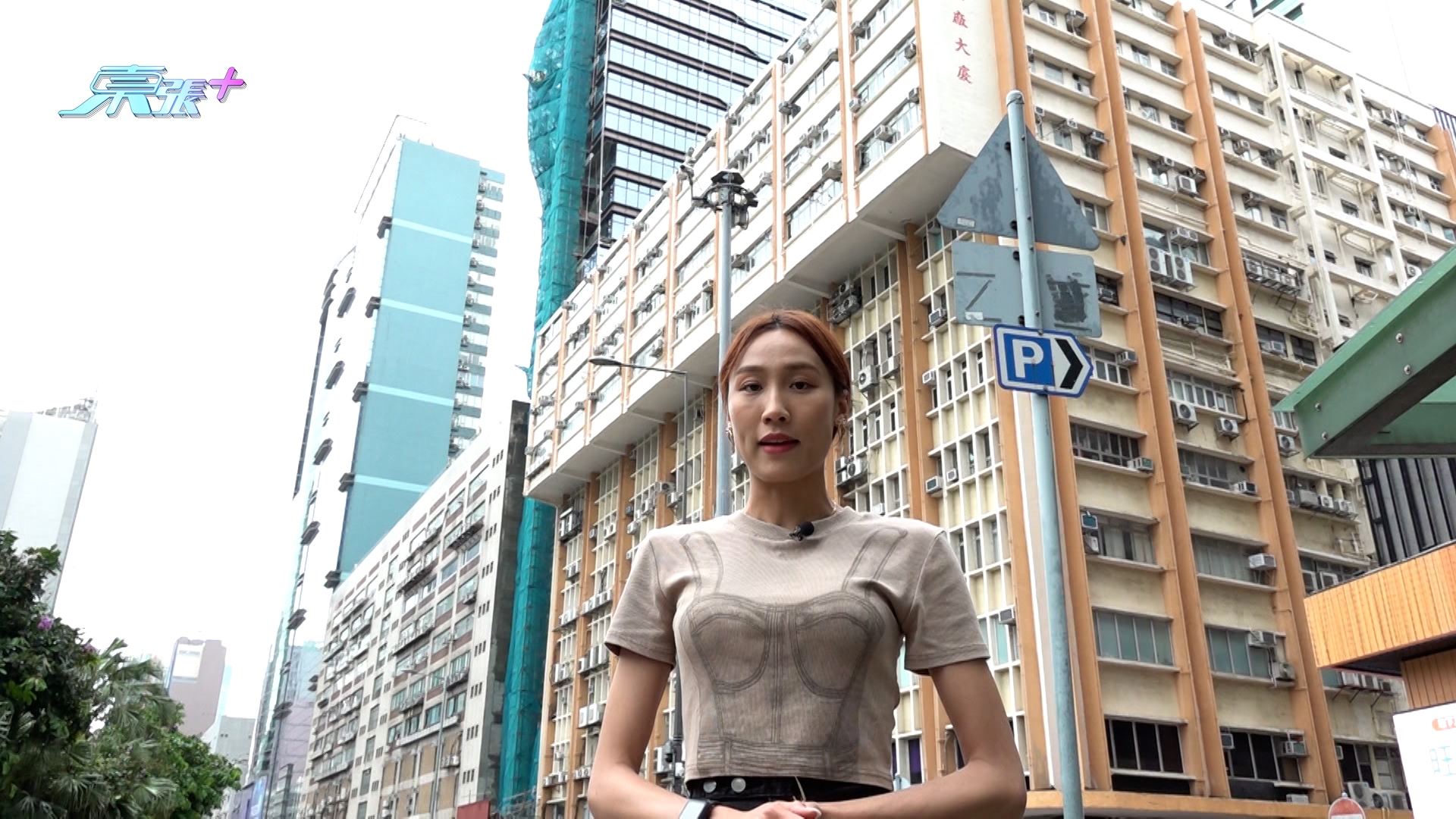 昨晚剛掛起三號風球時已知其風力不可看輕，荔枝角有巨型棚架被強風吹襲塌下