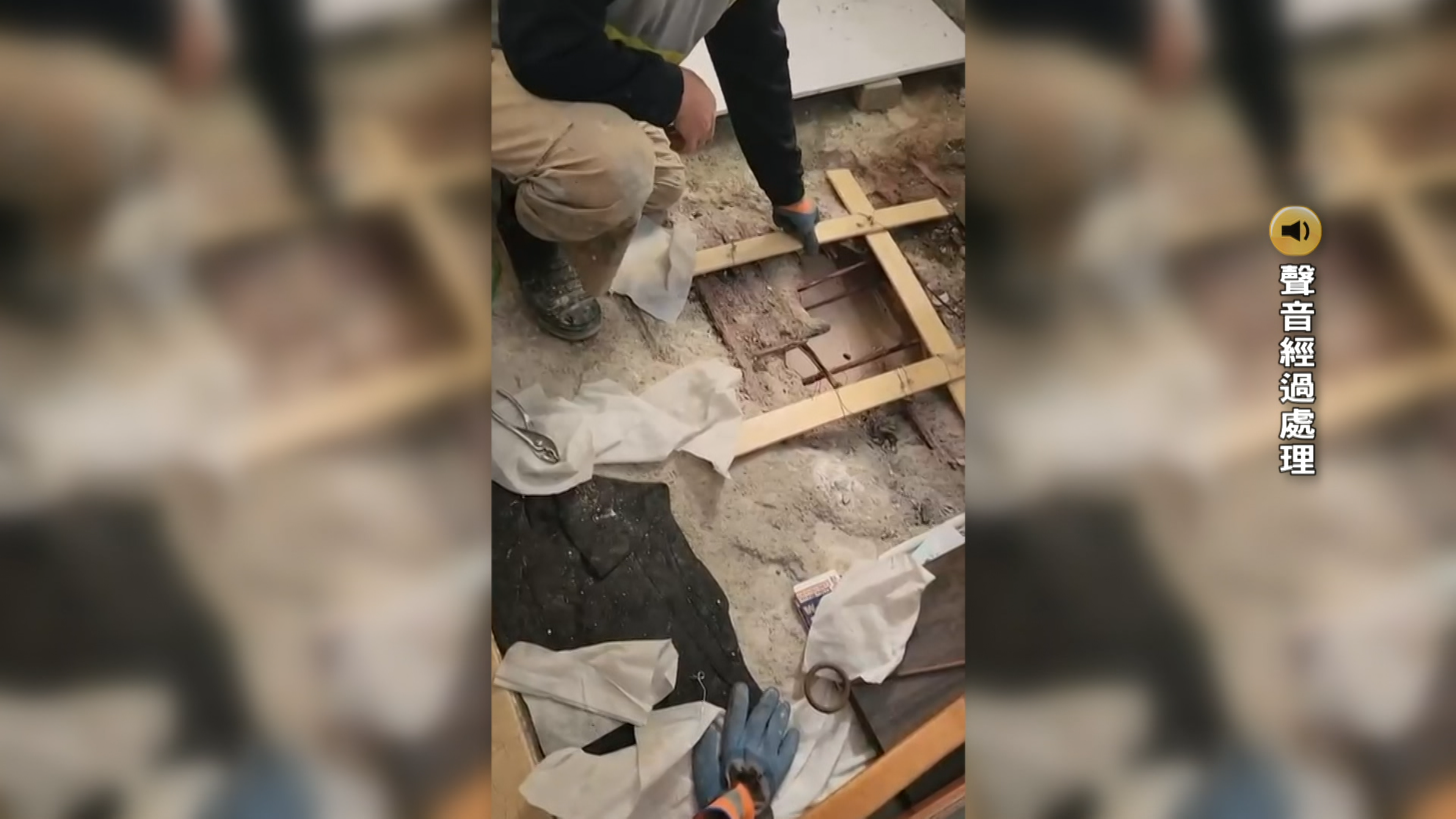 鐵綫吊木板　C小姐憂安全隱患