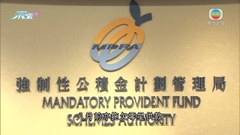 凱施餅店被指欠薪及拖欠強積金供款 管理層指本周內會發放薪酬