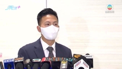 【元朗電鋸謀殺案】據悉男疑兇是死者繼子 警方稱兩人有恩怨及糾紛