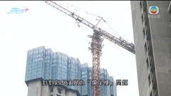 內地准部分城市進一步調低首置按揭利率下限 券商看法各異 