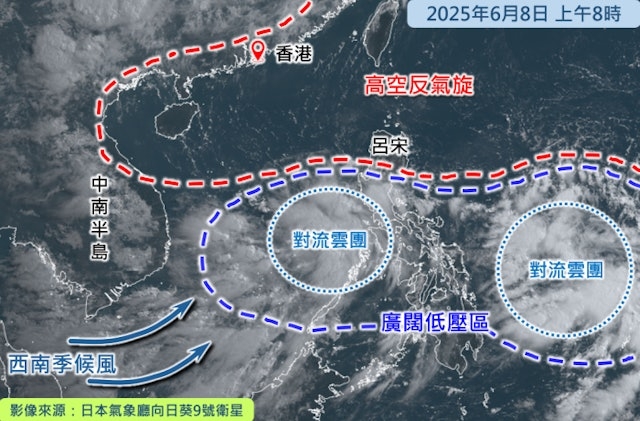 天文台曾於網誌表示，若颱風「西登」，將對香港帶來巨大影響