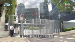 特首稱非常關注虐兒事件 當局擬設三級制強制舉報懷疑個案