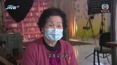 【無耆不有】長者勞碌奉獻半生 攝影義工拍照記錄人生成就