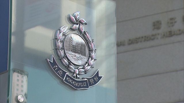 屯門夫婦外遊家中被爆竊　失勞力士錶及卡地亞手錶等$214萬財物