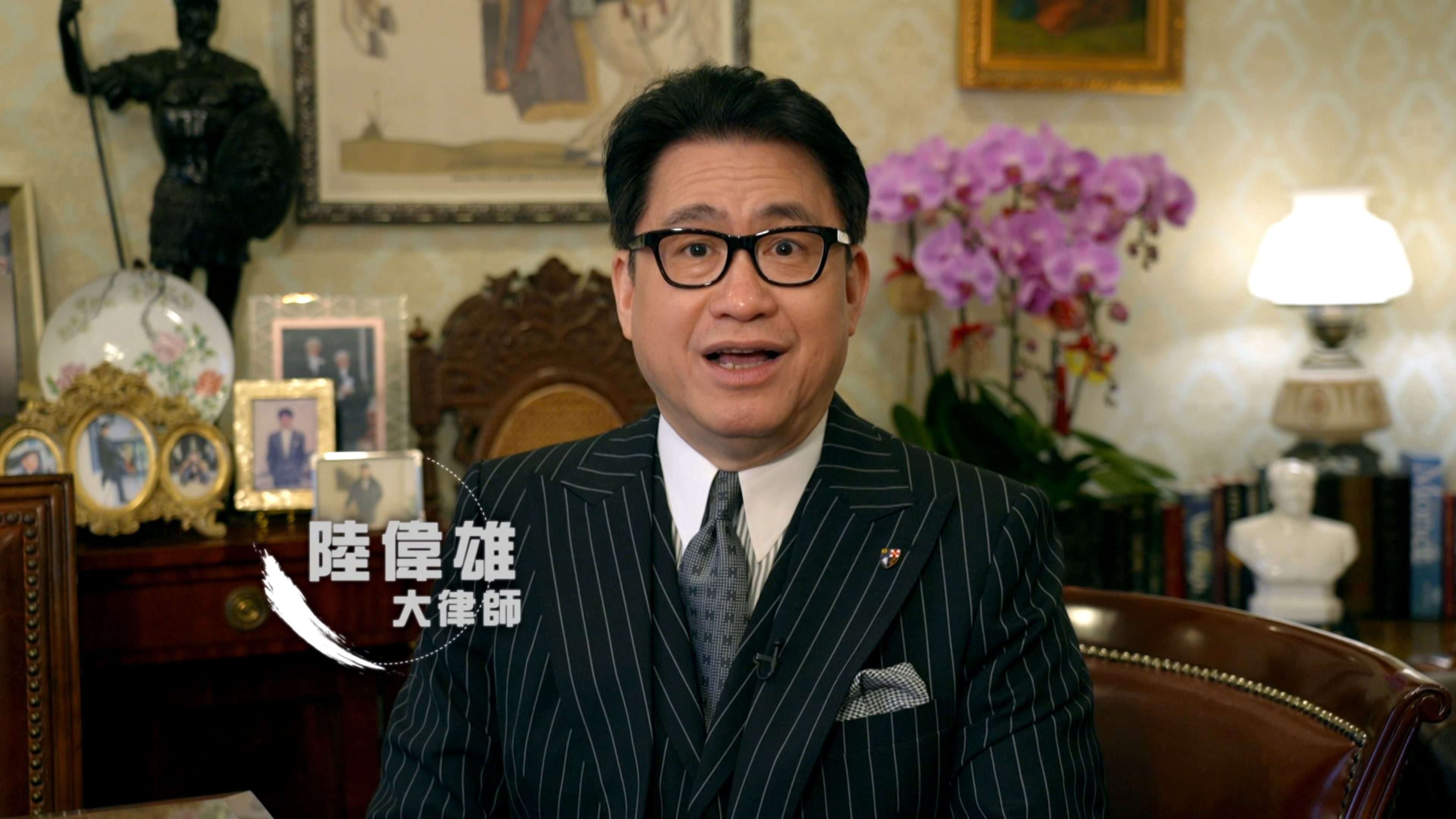 陸偉雄律師接受節目訪問時分析，指自己都會建議租客「睇定啲」，在業主權利尚未定性前，照舊將租金存入業主戶口才是最低風險的做法