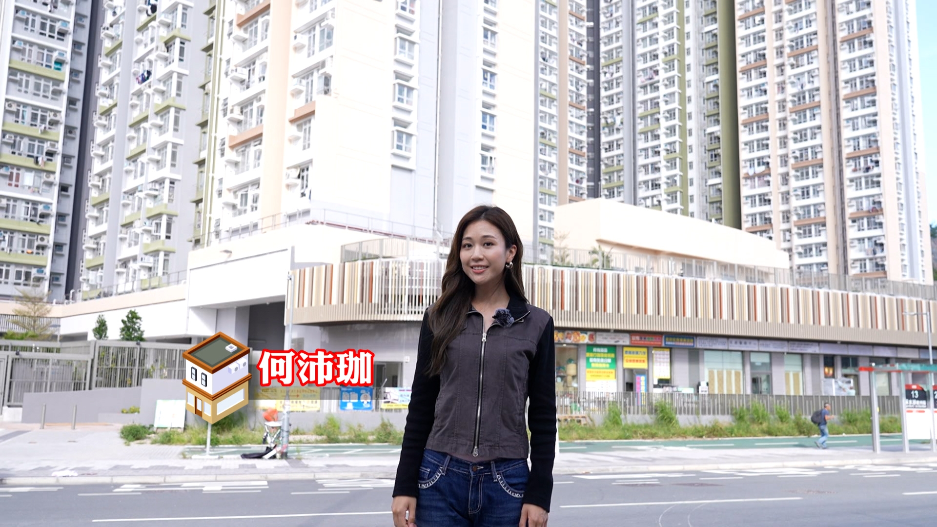 這個位於安愉道的新入伙居屋屋苑安秀苑，到底是位於觀塘區，還是西貢區，令到居民相當困惑。