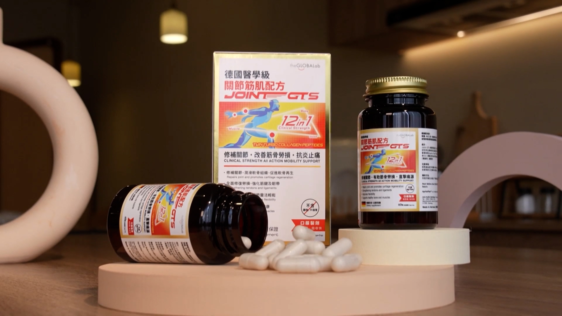 蔡國威說，有個醫生朋友介紹他服用一款針對關節痛的保健品，是德國科研醫學的成果。