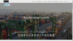 金管局指國際金融領袖投資峰會後天如期舉行 有主講嘉賓因染疫宣布缺席