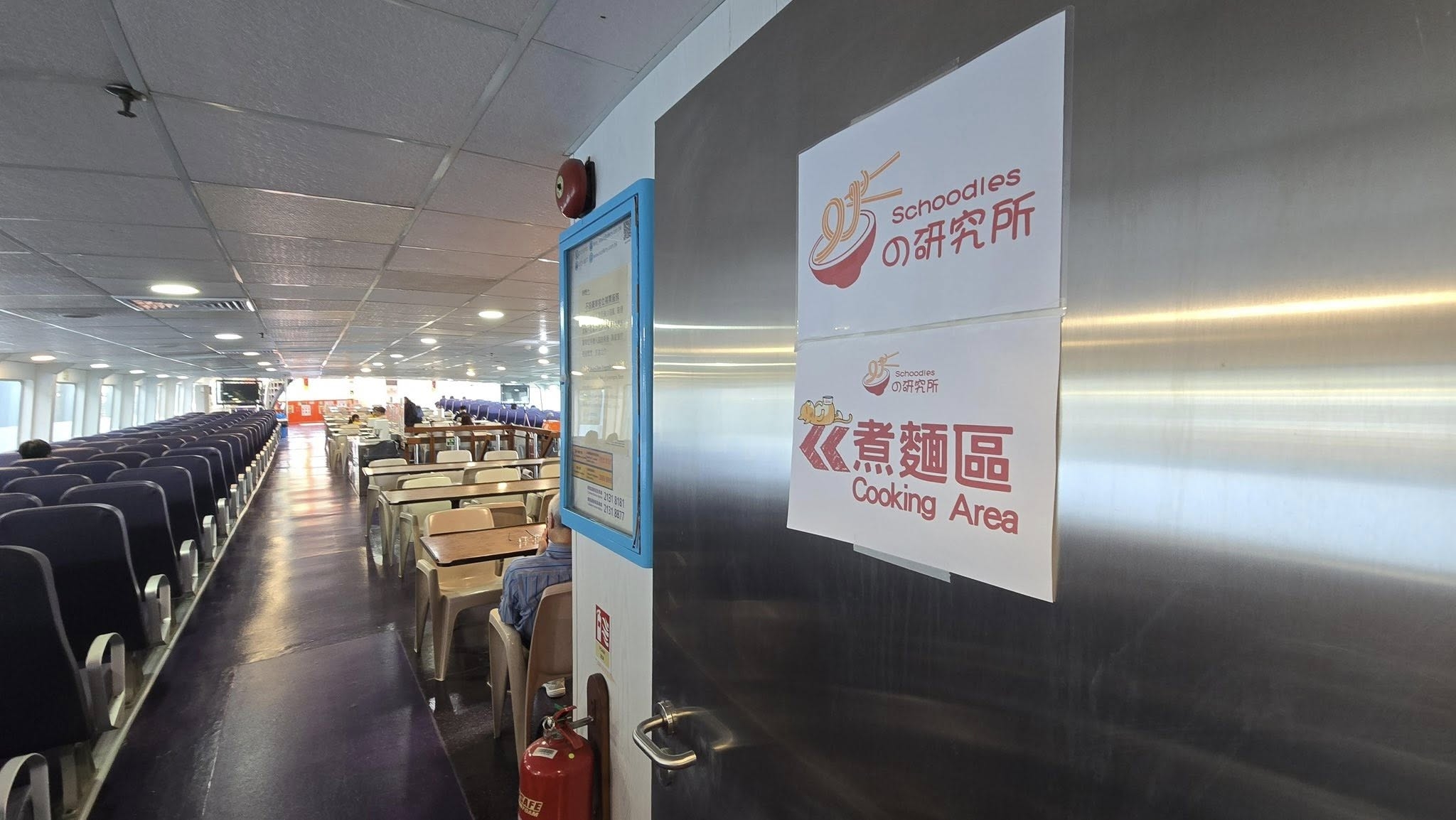 可能是火車和文字的圖像