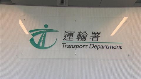 考車牌｜下年元旦日起考試車禁「外掛」出蠱惑　運輸署：影響公平及早已提醒業界