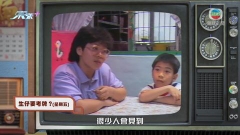 《尋人記II》：生仔要考牌？ 今晚十點半翡翠台