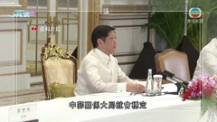 小馬可斯啟程展開三日訪華稱期待會晤習近平 據報中菲將簽逾十份協議