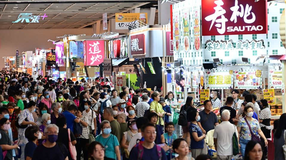 美食博覽今一連5日開鑼 1蚊鮑魚1蚊德國豬手