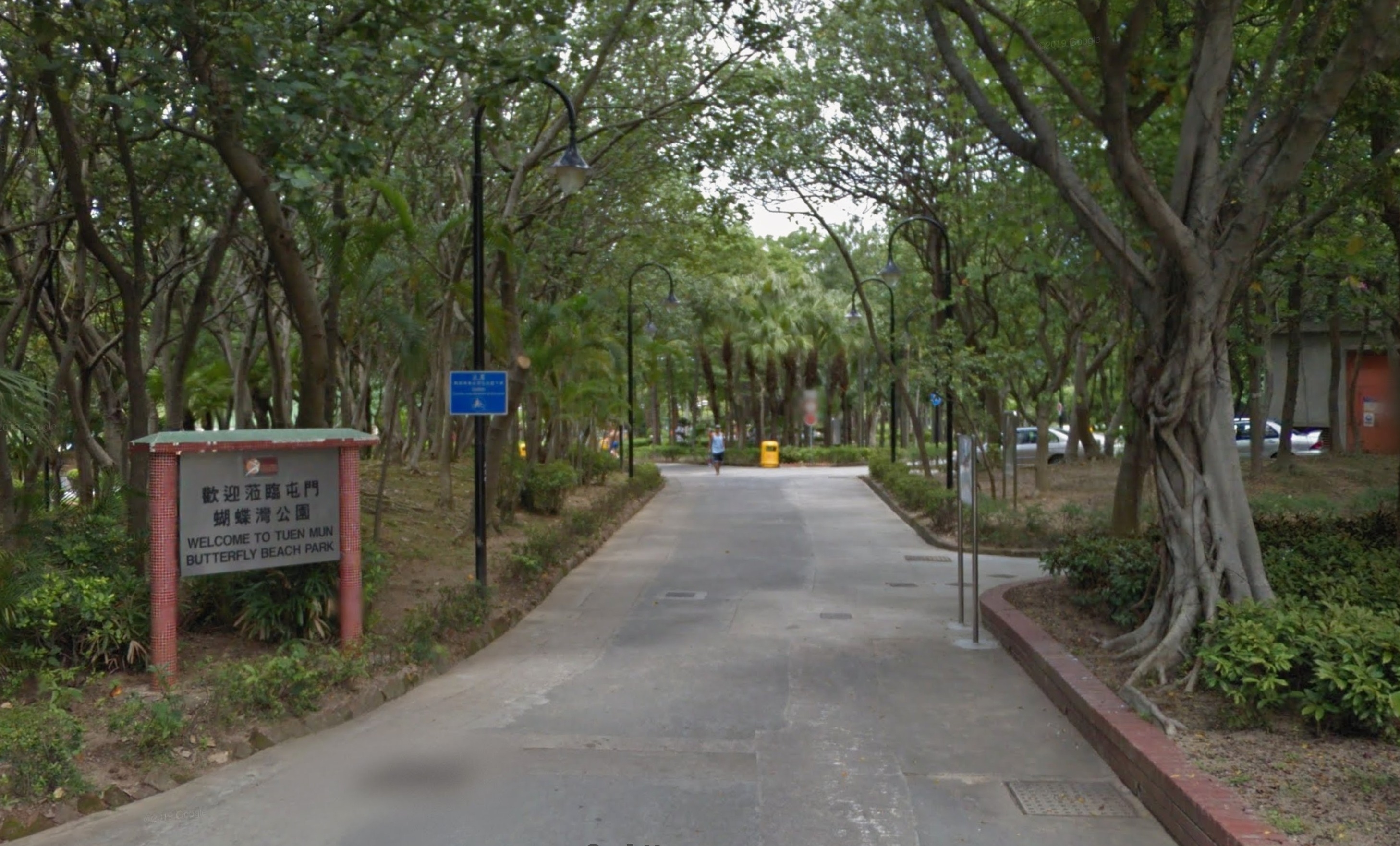 屯門蝴蝶灣公園 (Google地圖)