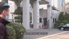 李家超拜訪外交部 今早與駐京辦官員共晉早餐