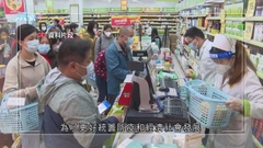 內地增2656宗本地確診 珠海即日起購退燒藥須實名登記