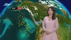 10月18日 天氣報告