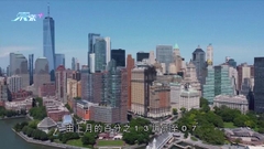 據報美聯儲下周加息四分三厘 有經濟師憂過度加息拖累經濟