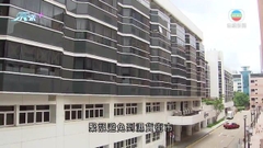衞生防護中心接獲內地通報 四川女子感染甲型禽流感H5N6