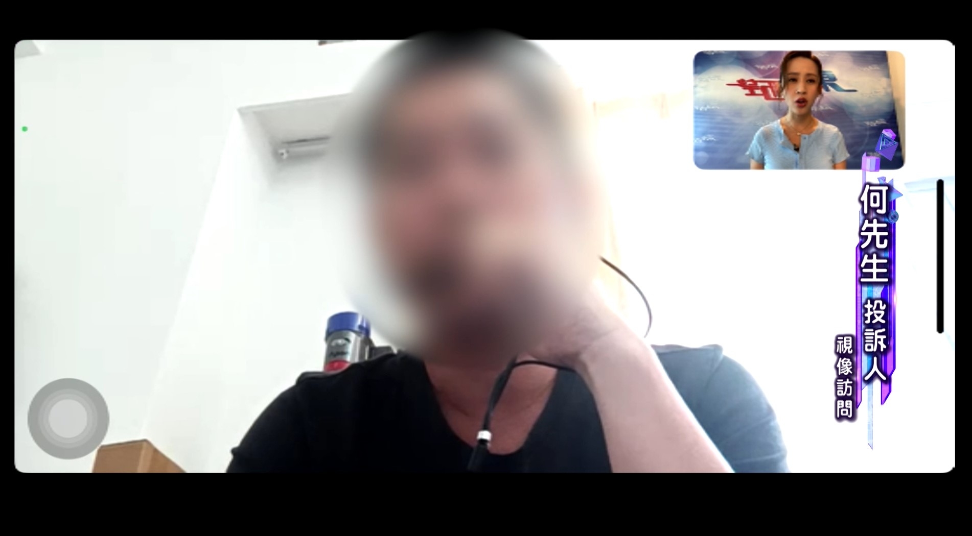 東張西望｜網約車亂扣錢　報料人身處澳門突被收63蚊澳幣　原因係乜？