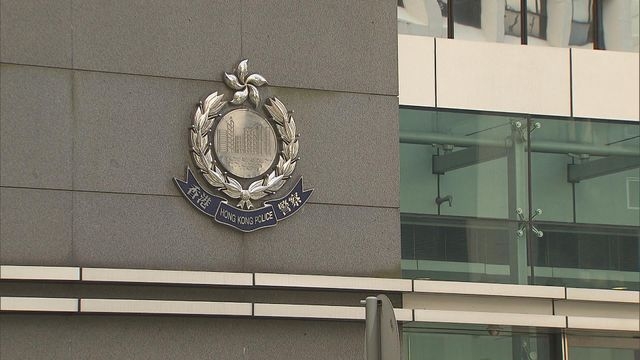 兩男女涉偷工廈信箱12張支票被捕　用沙膠改收款人及金額入賬20萬
