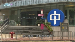 中電上半年盈轉虧 管理層料下半年燃料費續升本港年底或加電費