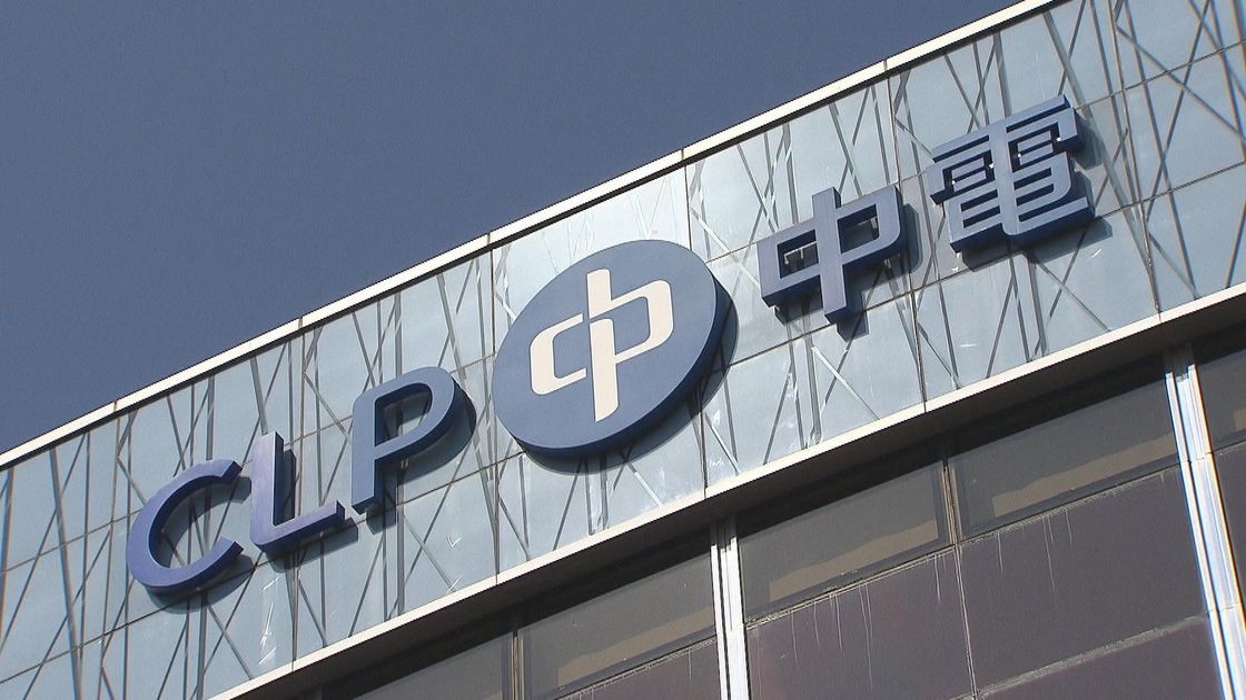 香港多區突然「電壓驟降」多區有人困𨋢　中電：正在調查原因