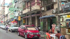 20名港人疑遭誘騙到東南亞國家向政府求助 保安局將成立專案小組協調跟進
