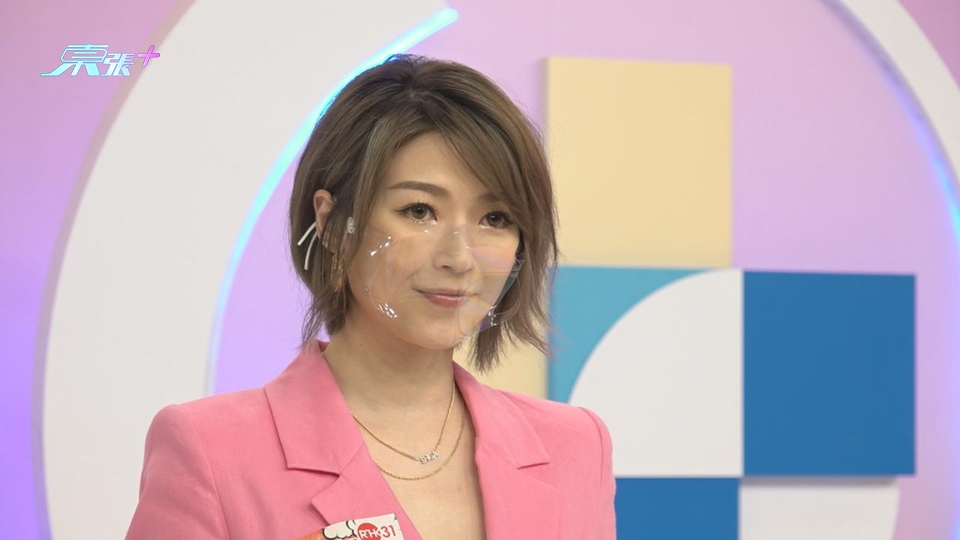 宣布婚訊後首度公開露面 連詩雅未習慣被嗌陳太