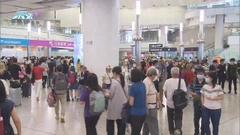 佛誕連假西九龍站現北上人潮 高鐵增加部分列車班次方便市民出行