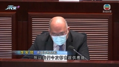 港鐵指每年投放大量資源進行設備維修等 有議員質疑成效