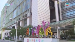 據悉政府首允內地器官送到香港作移植 女嬰芷希今將接受心臟移植手術