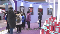 有北京市民指疫情下留家看世盃 有酒吧冀趁決賽吸引民眾外出堂食