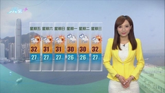 9月23日 即時天氣