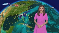 9月25日 天氣報告