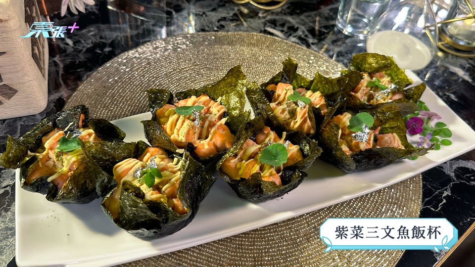 煮東煮西食譜 ｜「魚肉」煮意 紫菜三文魚飯杯