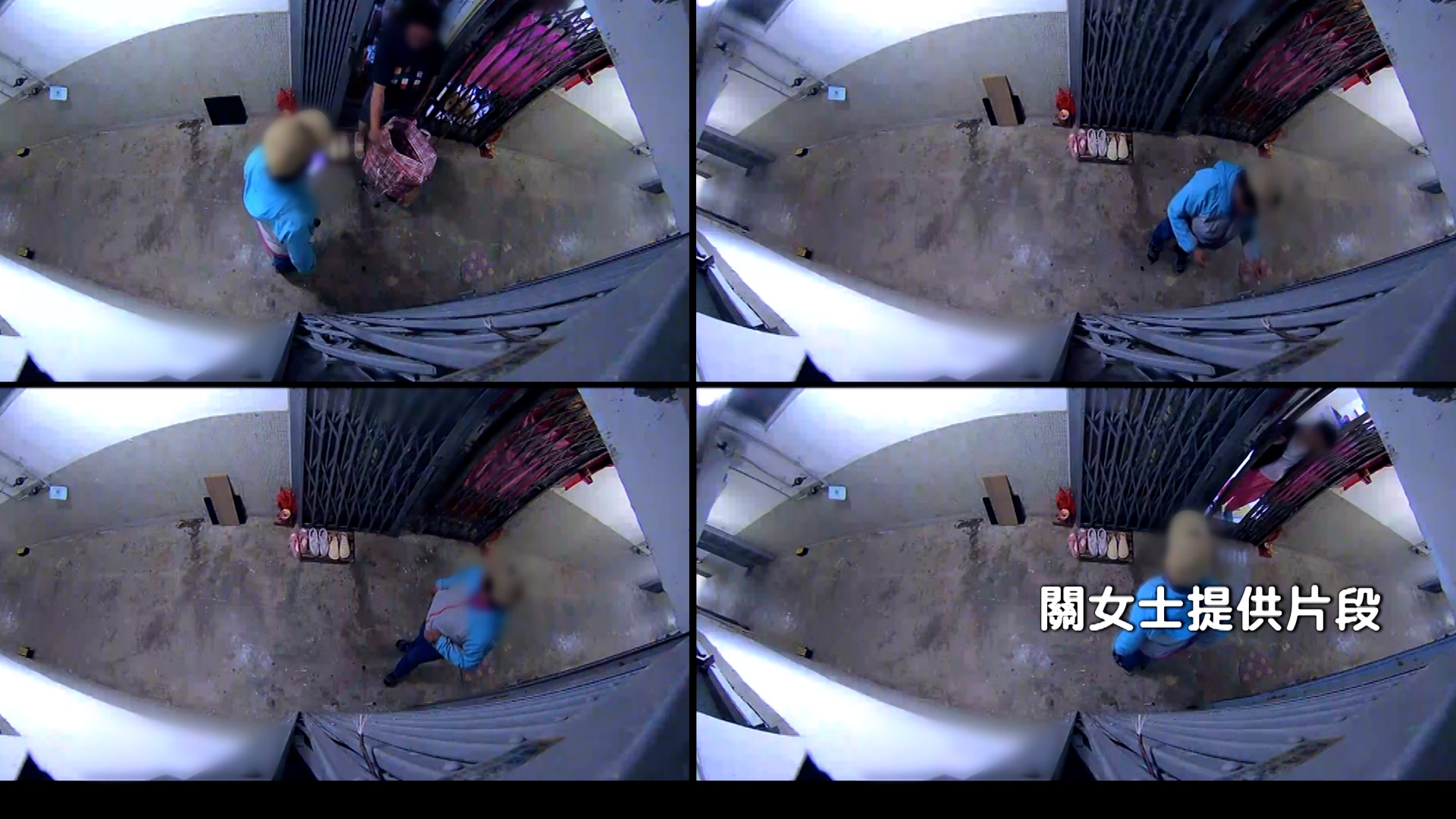 因為衛生問題，關女士與對面單位的女住戶經常發生口角。
