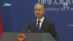 日韓澳新西蘭領導人將參加北約峰會 中方促北約勿搞亂亞洲