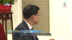 李克強：中央充分肯定李家超及特區政府團隊工作
